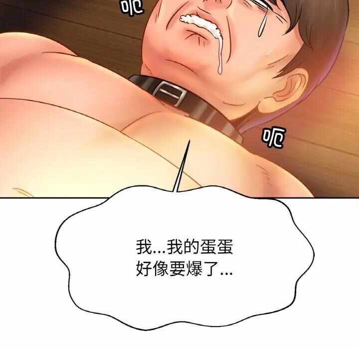 第72张