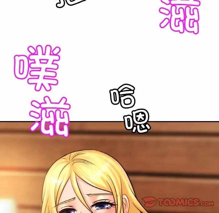 第102张