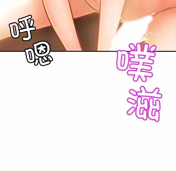 第105张