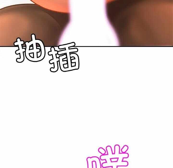 第108张