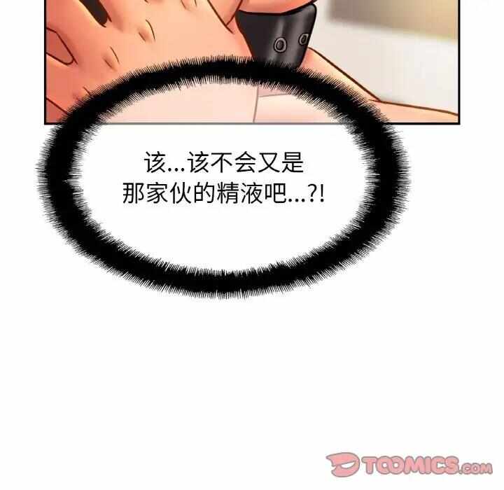 第115张