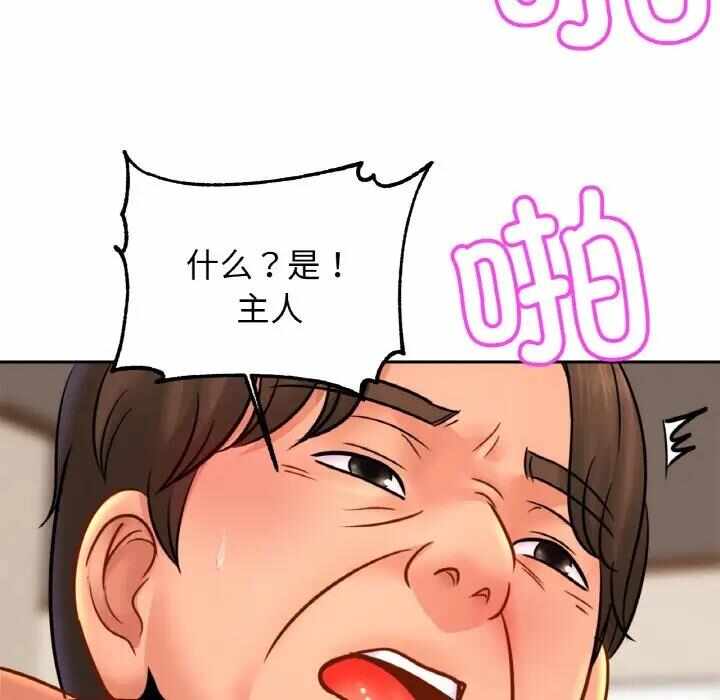 第124张