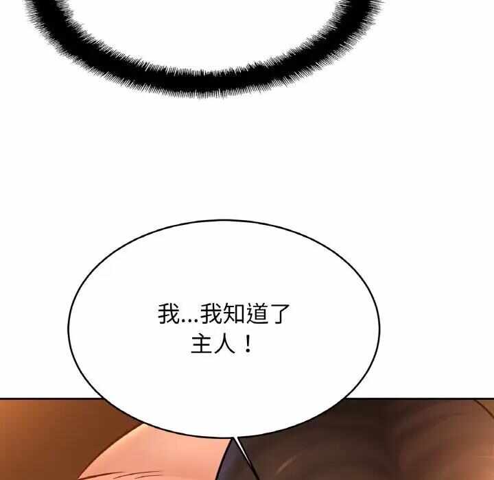 第8张