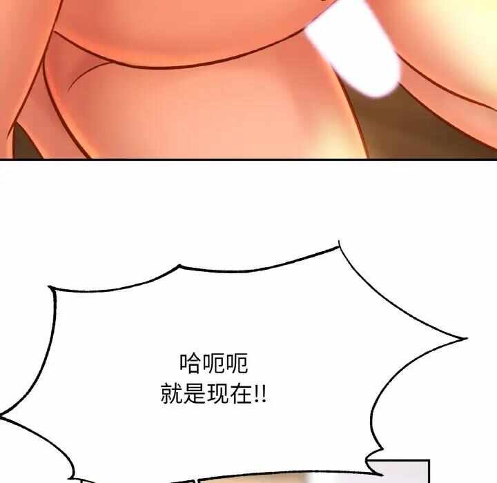 第12张