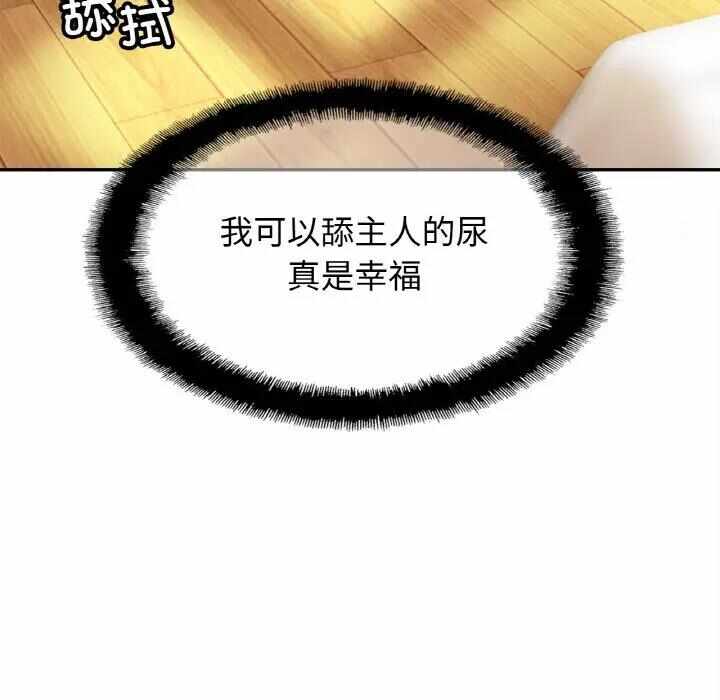 第59张
