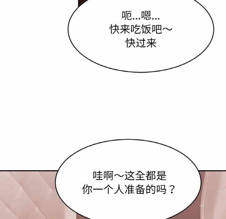 第66张
