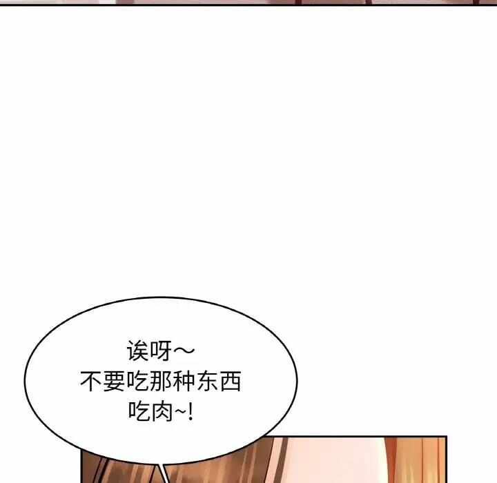 第89张