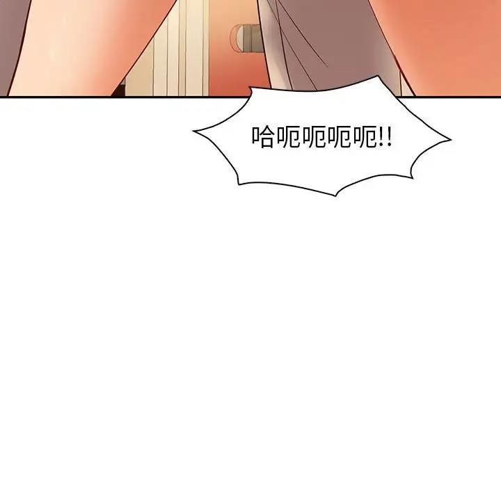 第61张