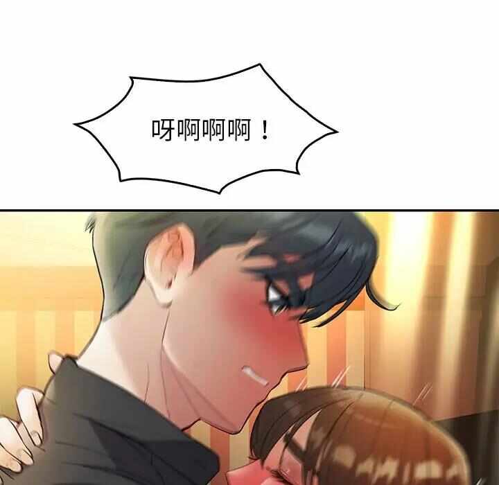 第64张