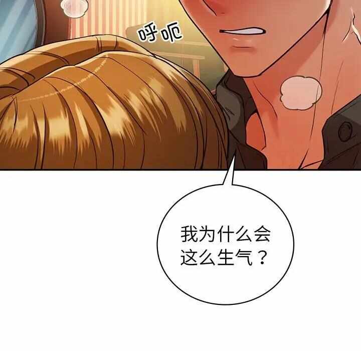 第77张