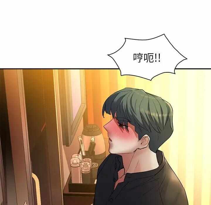 第93张