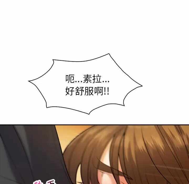 第99张