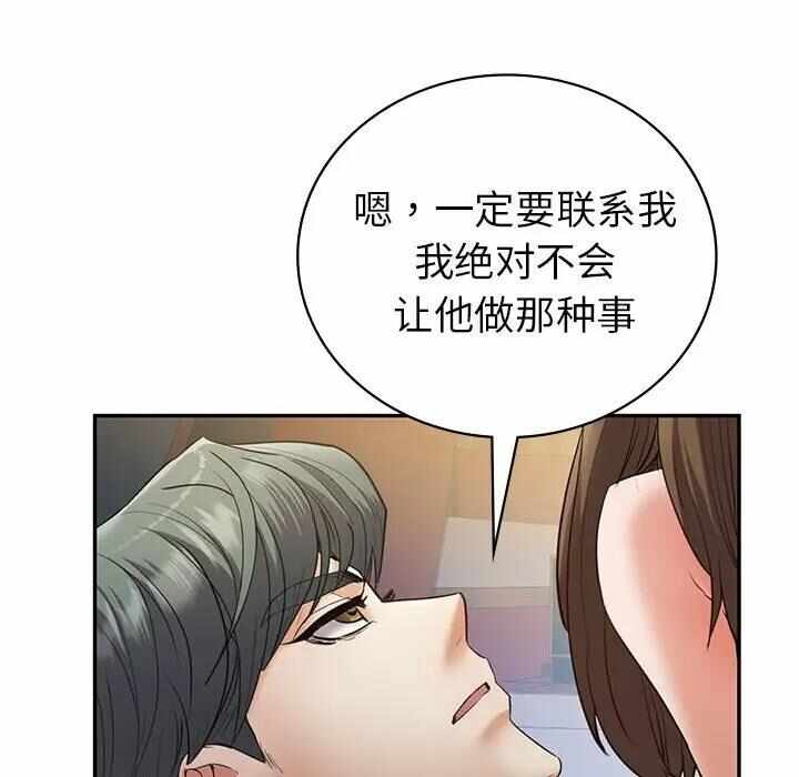 第52张