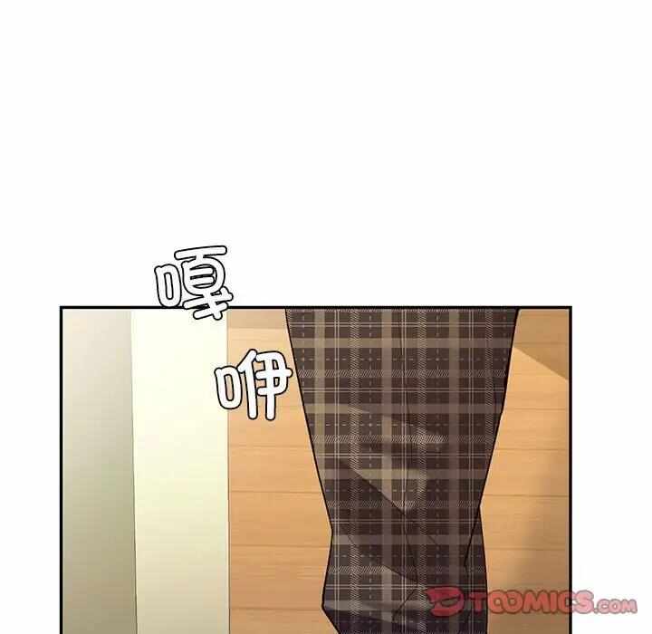 第84张