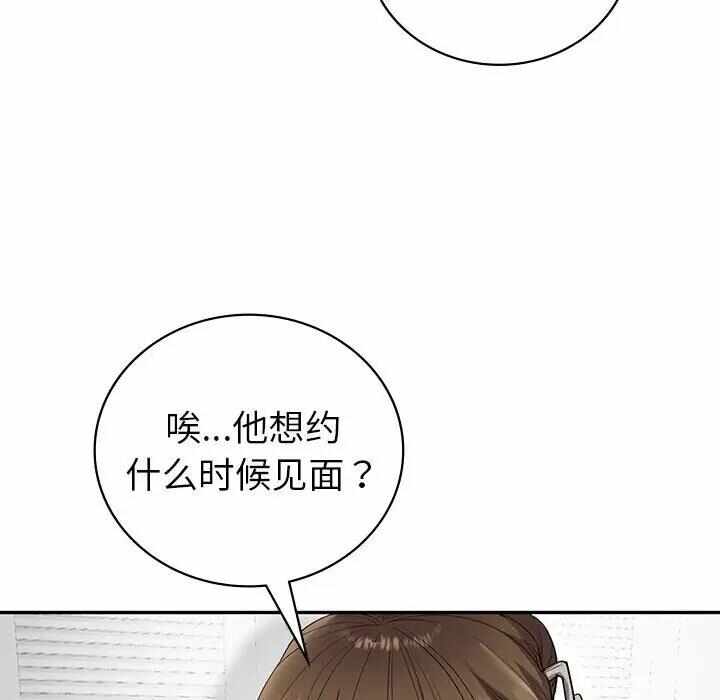 第95张