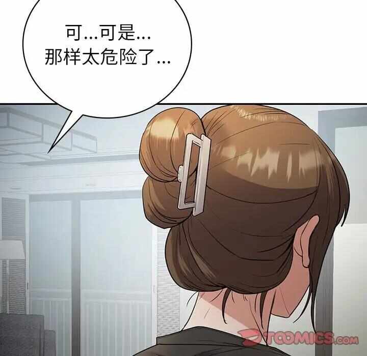 第120张