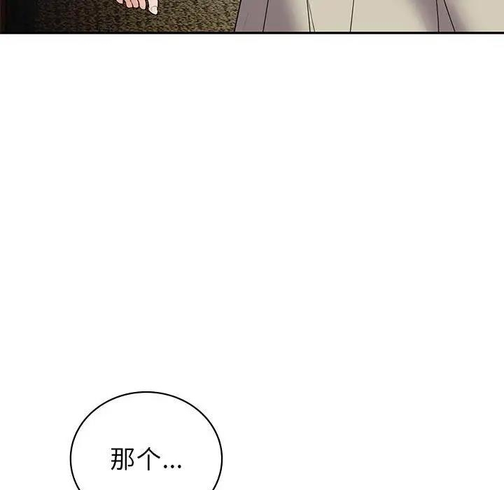 第6张