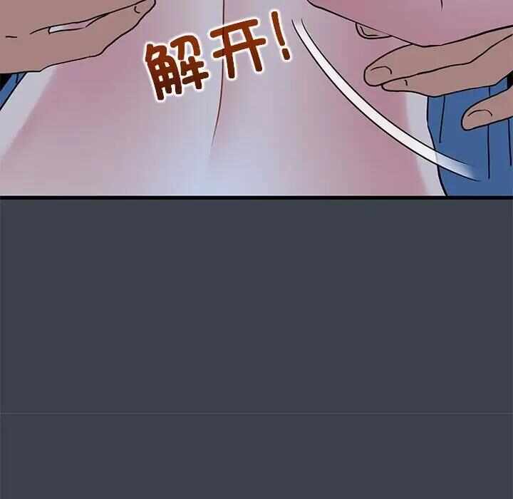 第76张