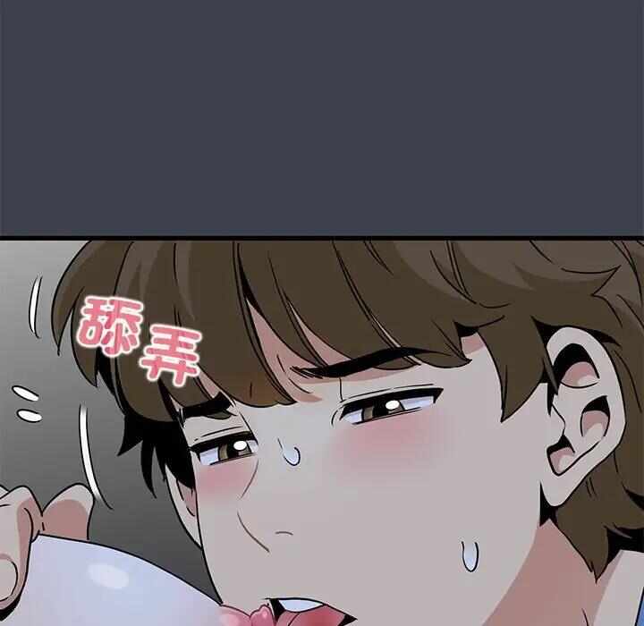 第105张