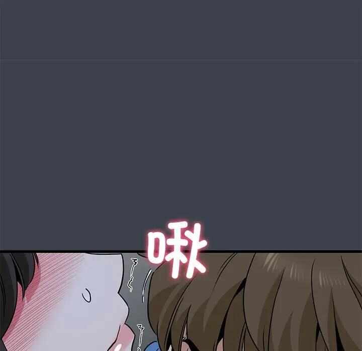 第117张