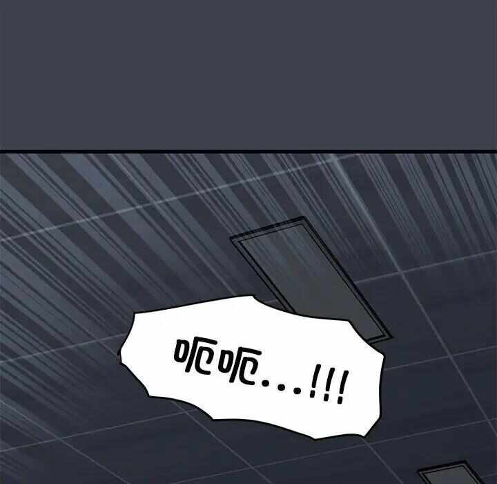 第132张