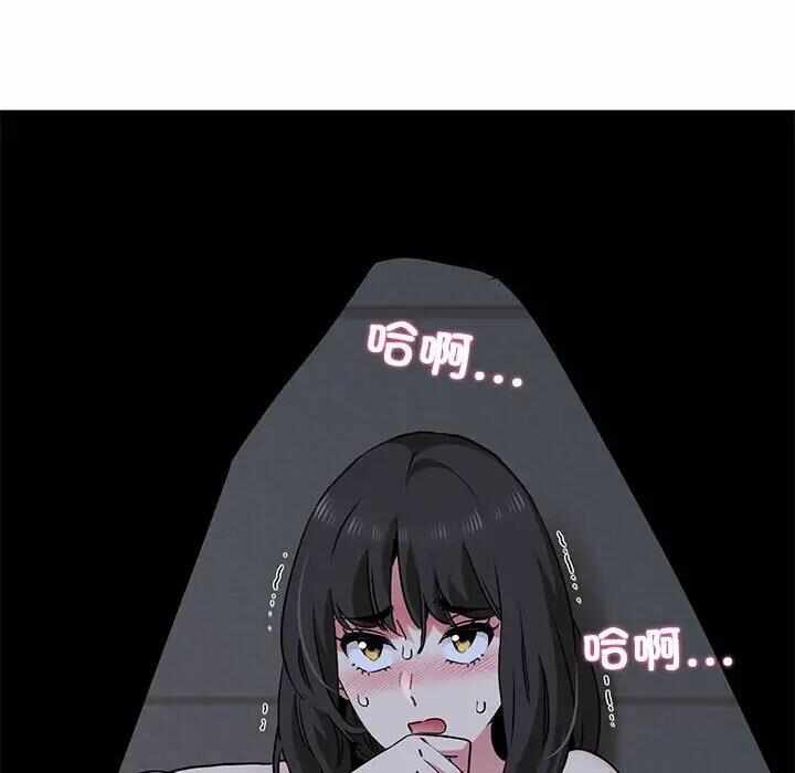 第194张
