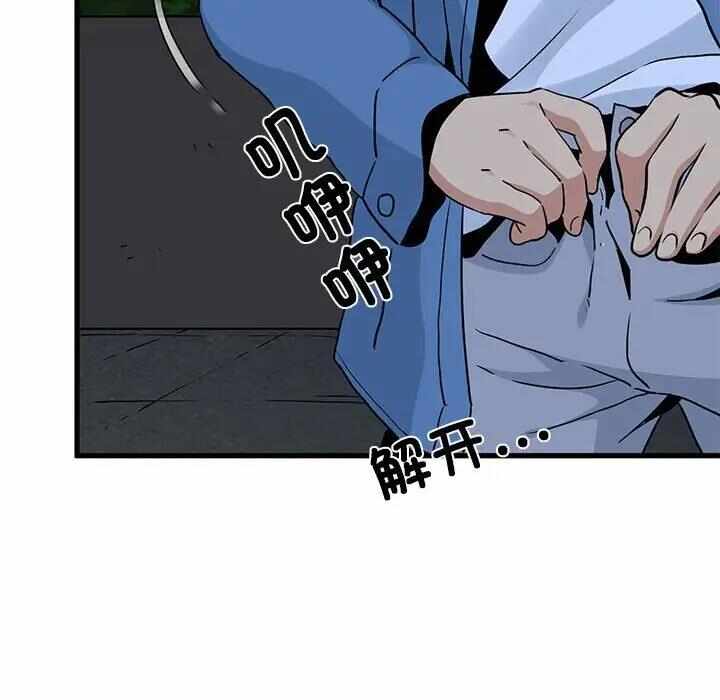 第202张