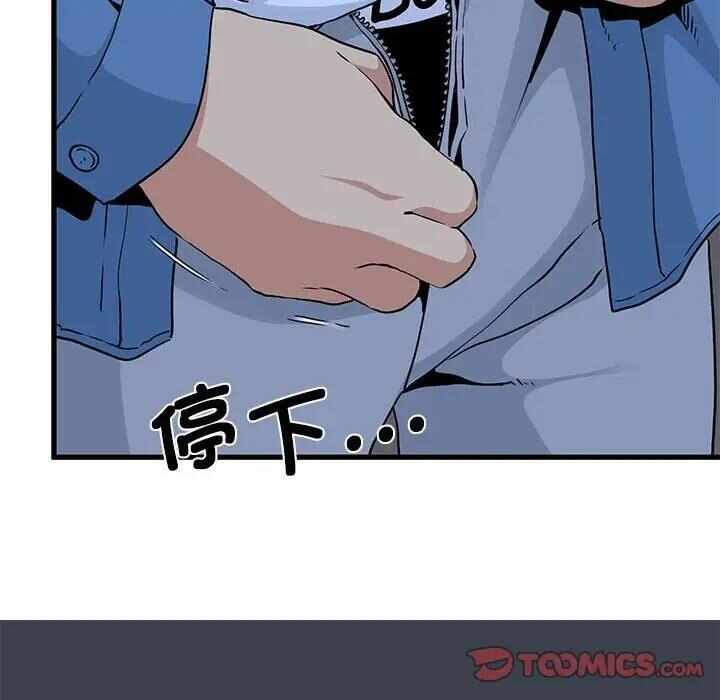 第5张