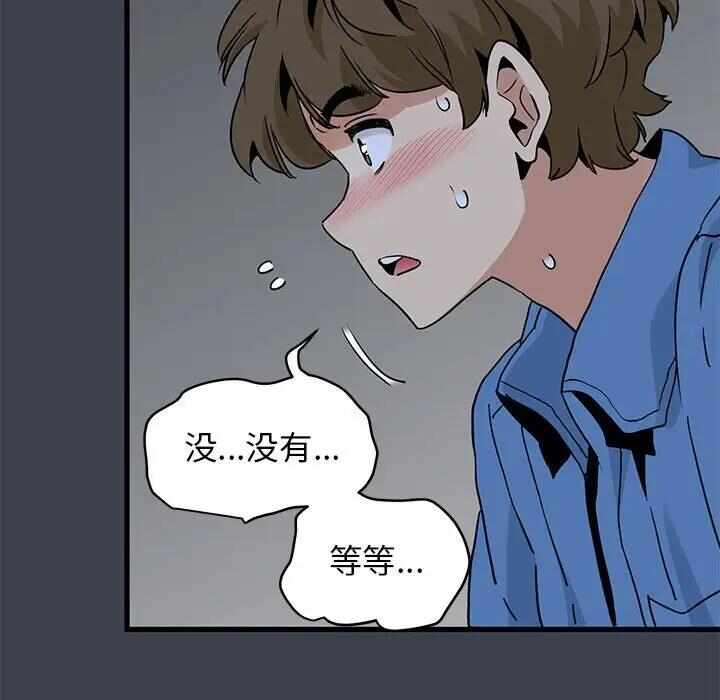 第25张