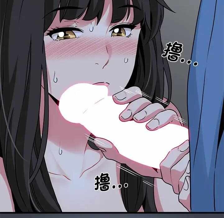 第71张