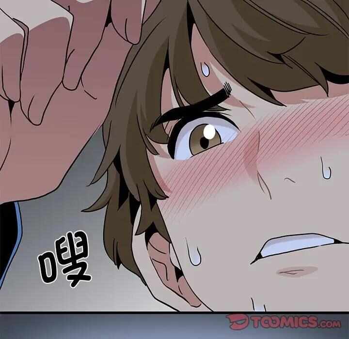第78张