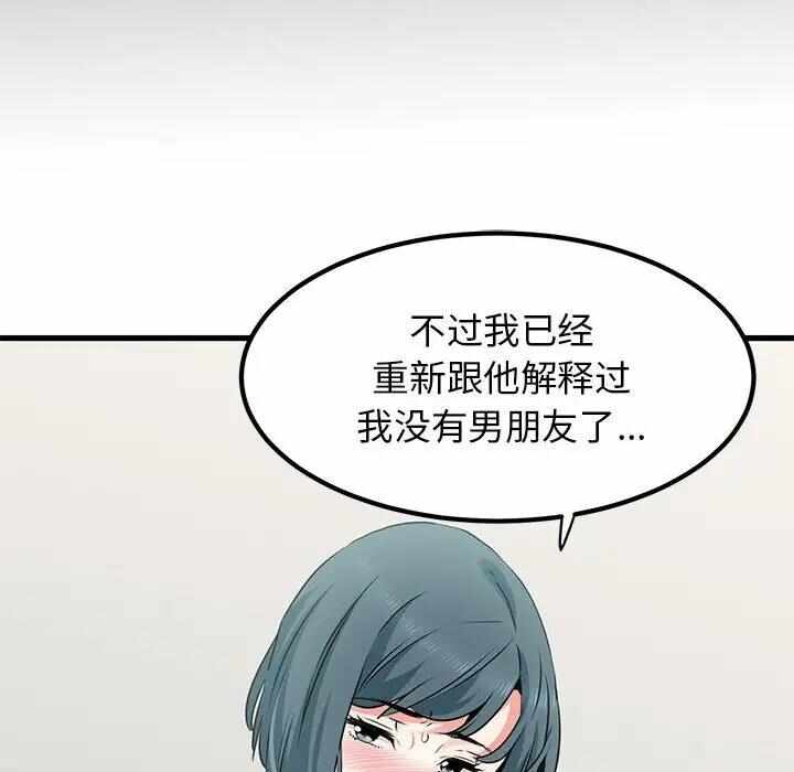 第144张