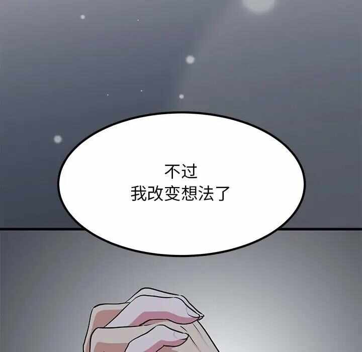 第15张