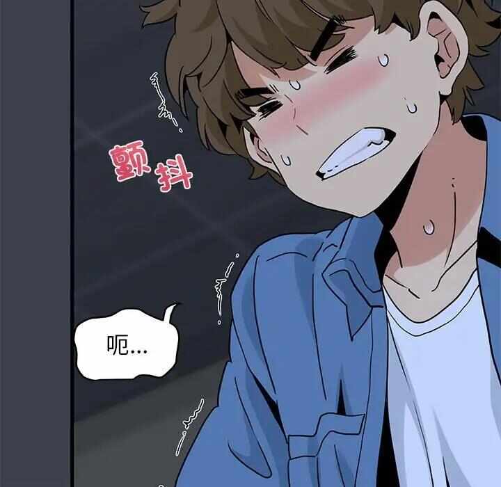 第61张