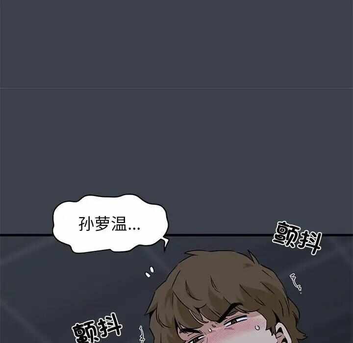第77张