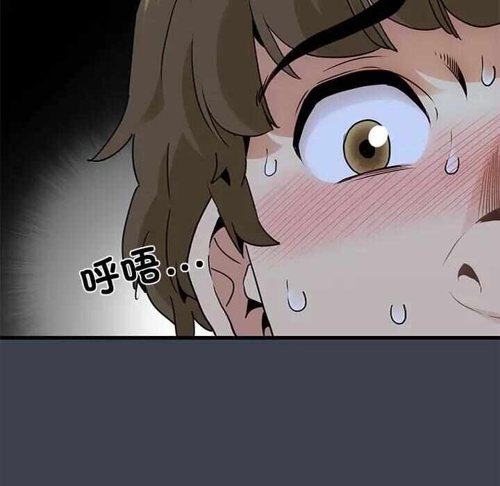 第102张