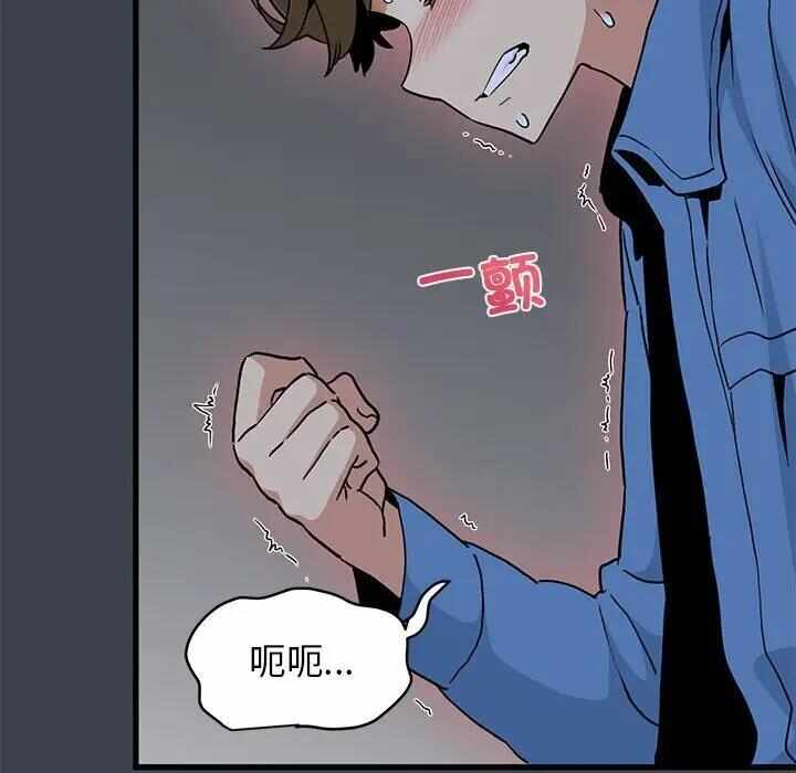 第127张