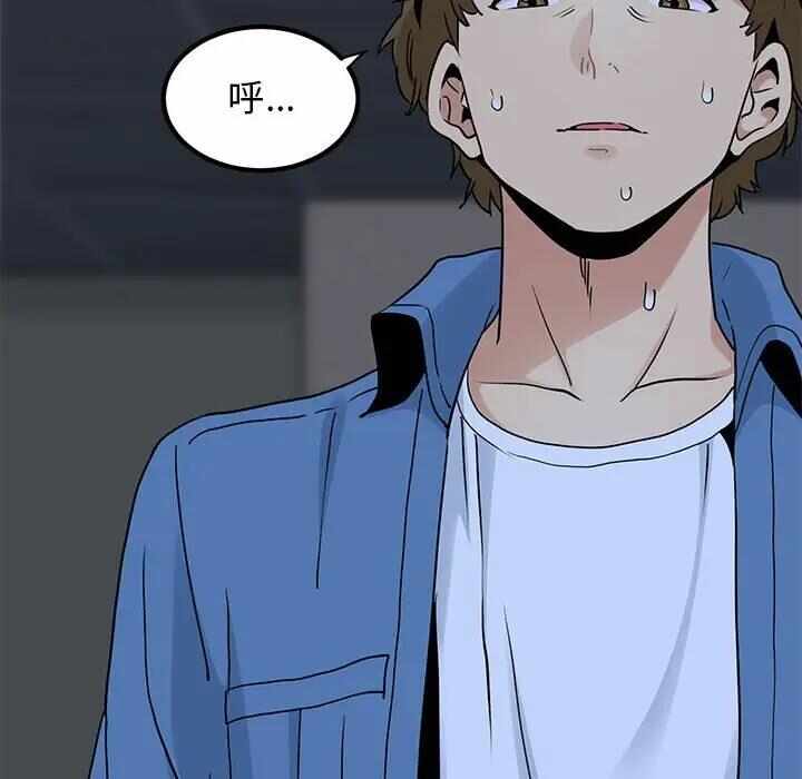 第156张