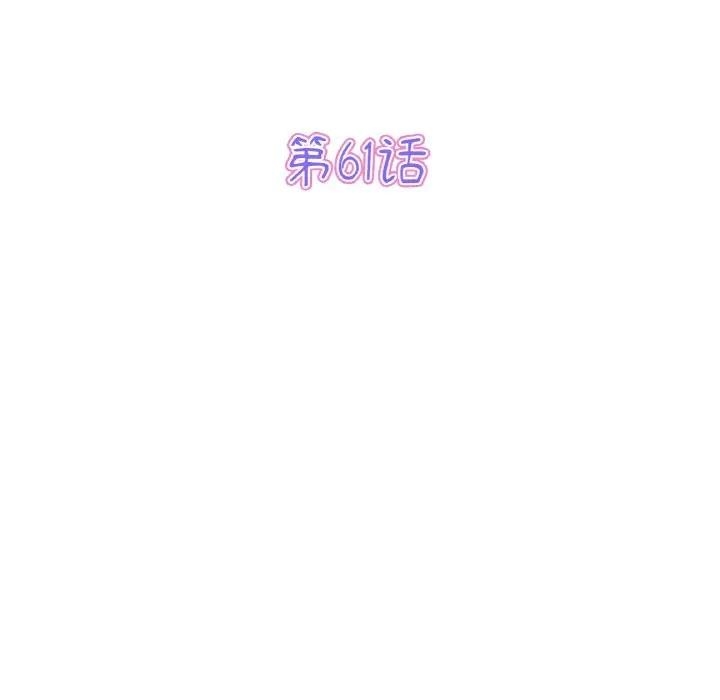 第66张