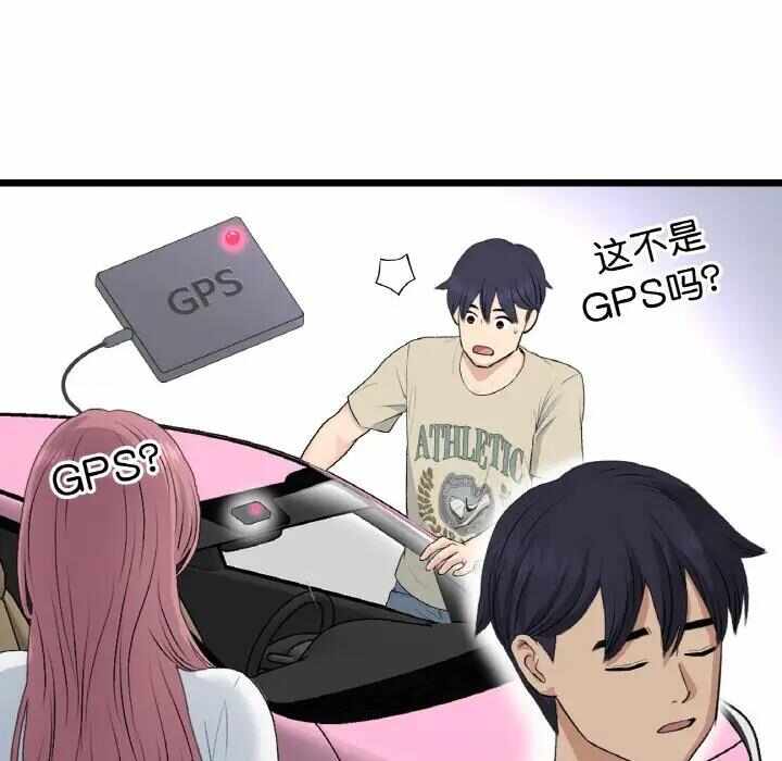第98张