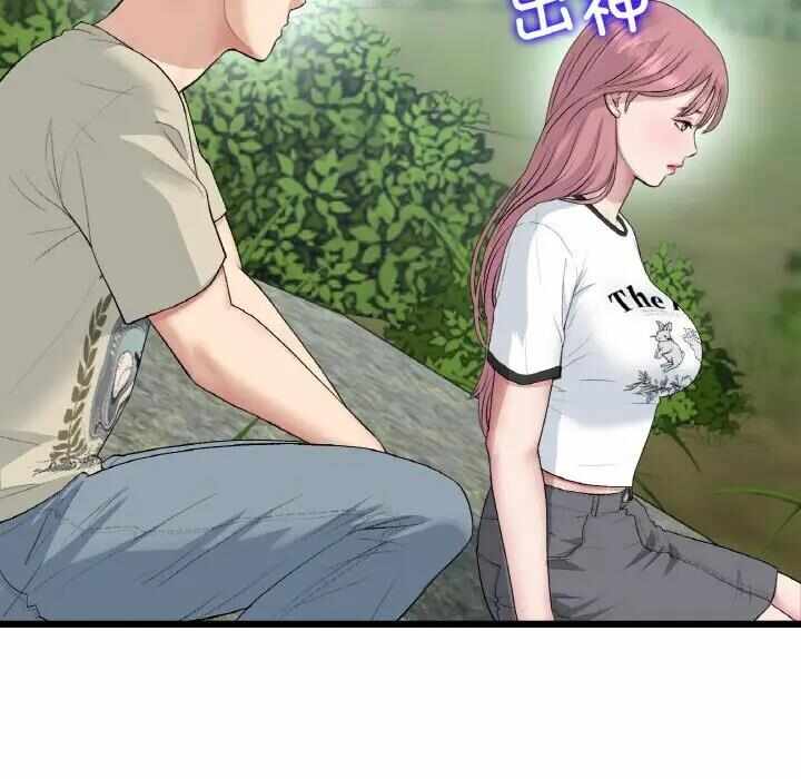 第125张