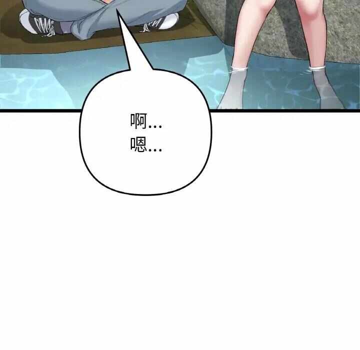 第184张