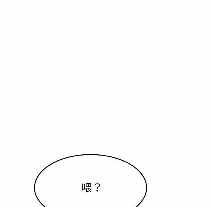 第186张