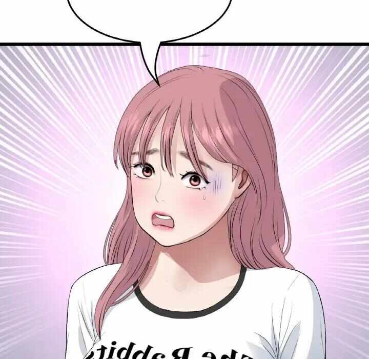 第11张
