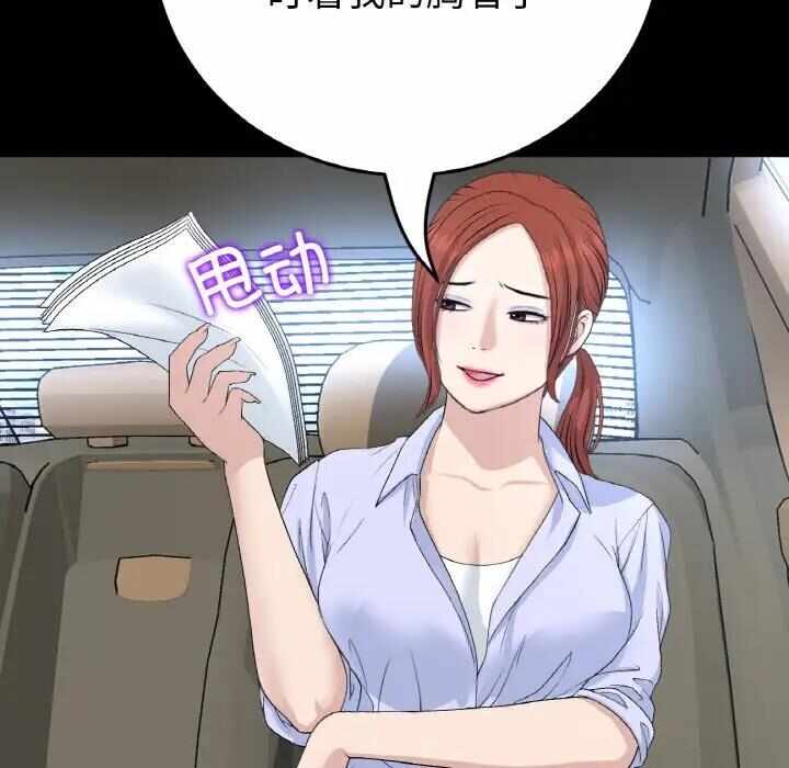 第96张