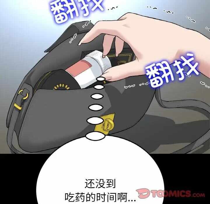 第148张