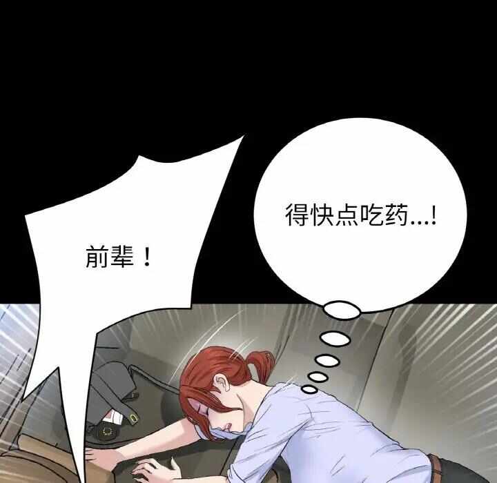 第156张