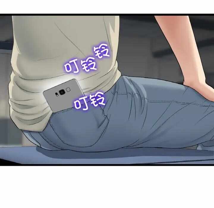 第187张