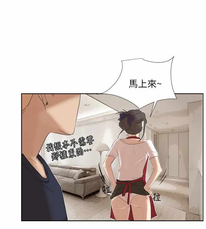 第16张