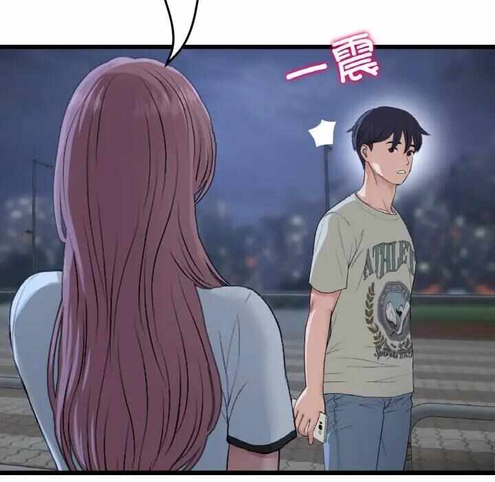 第61张